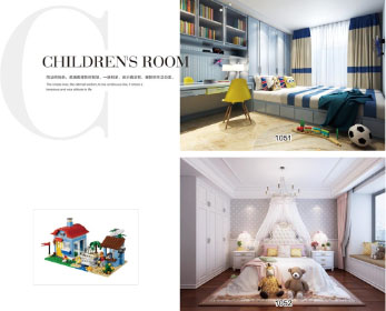 兒童房系列C